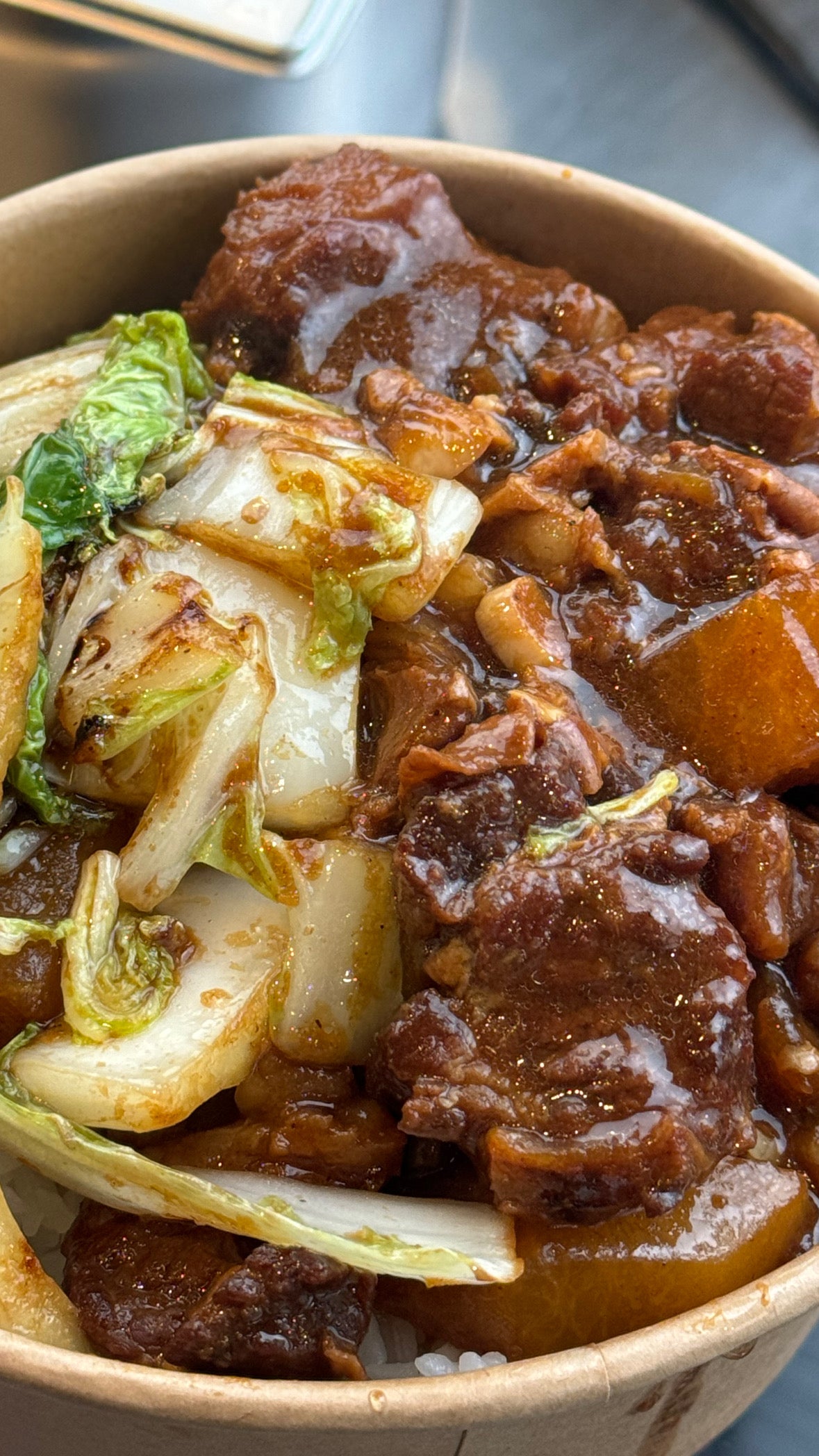 Beef Brisket (with White Radish) 广式牛腩