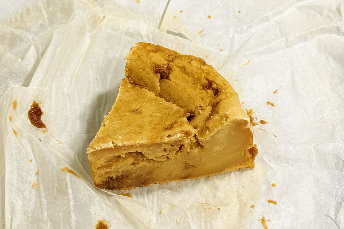 Brown Sugar Glutinous Rice Cake